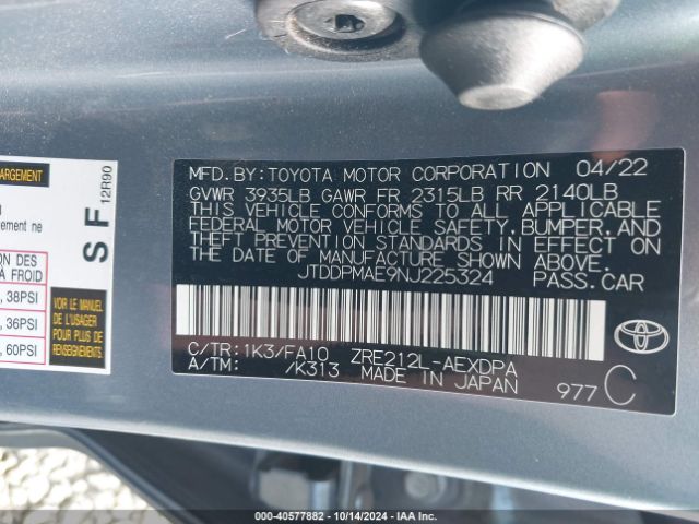 Photo 8 VIN: JTDDPMAE9NJ225324 - TOYOTA COROLLA 