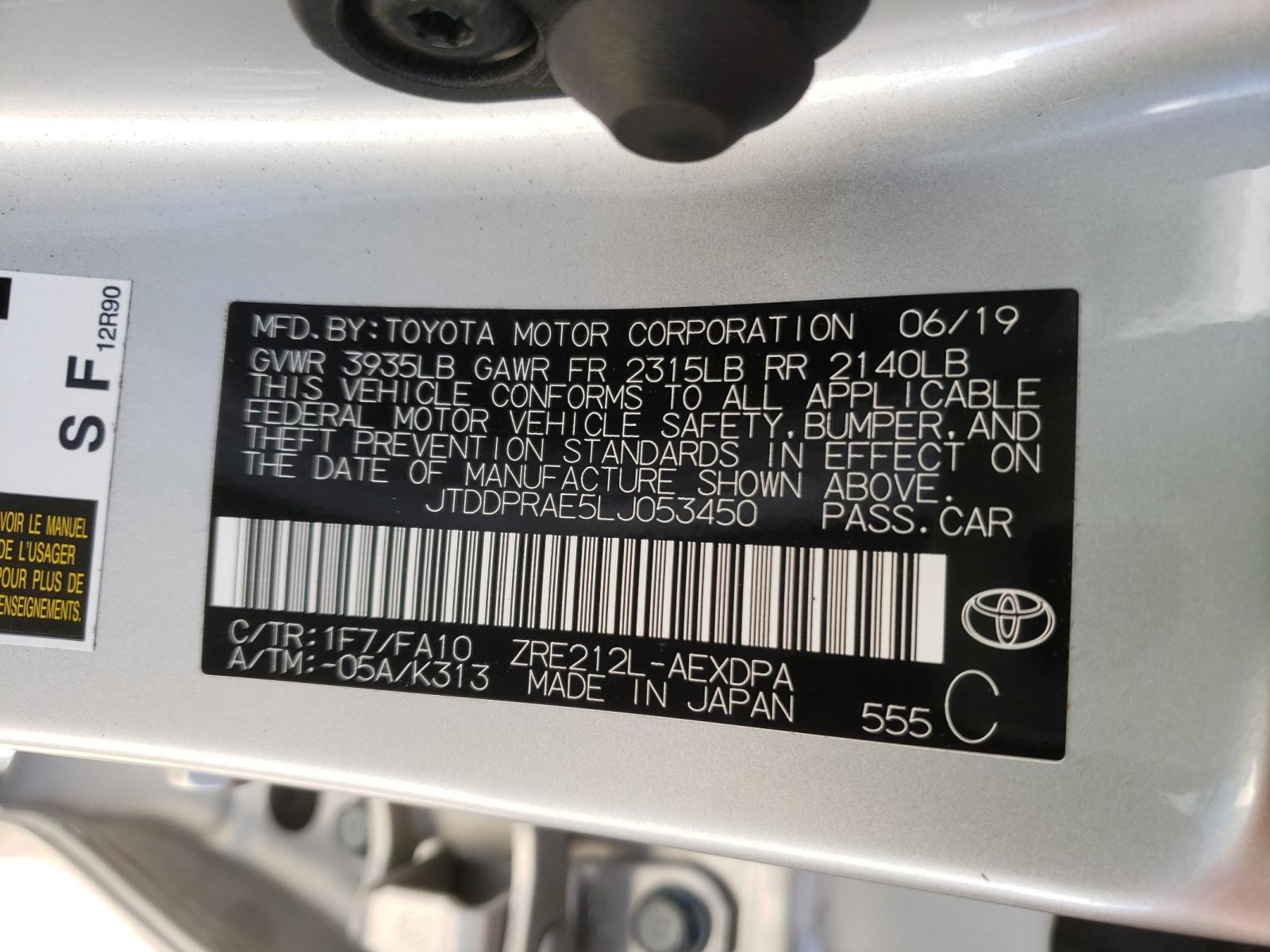 Photo 9 VIN: JTDDPRAE5LJ053450 - TOYOTA COROLLA 