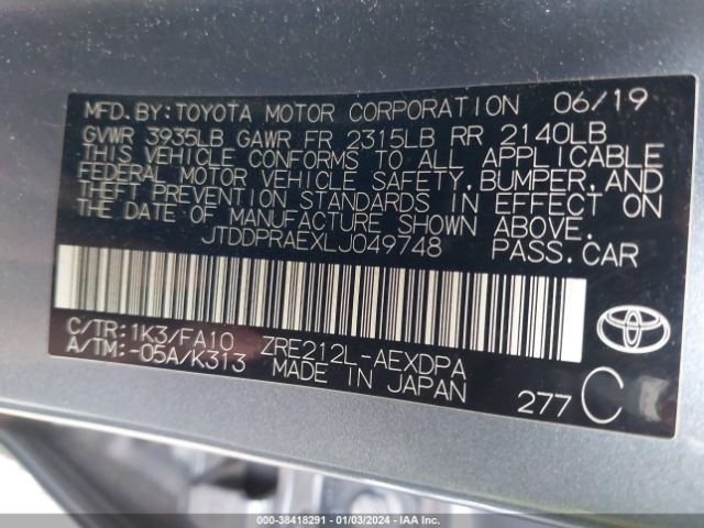 Photo 8 VIN: JTDDPRAEXLJ049748 - TOYOTA COROLLA 