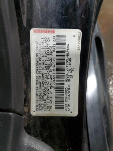 Photo 13 VIN: JTDDR32T130147979 - TOYOTA CELICA GT 