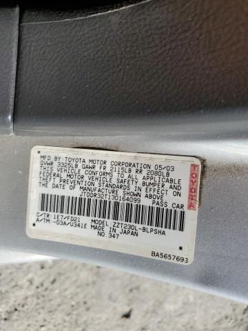 Photo 12 VIN: JTDDR32T130164099 - TOYOTA CELICA GT 