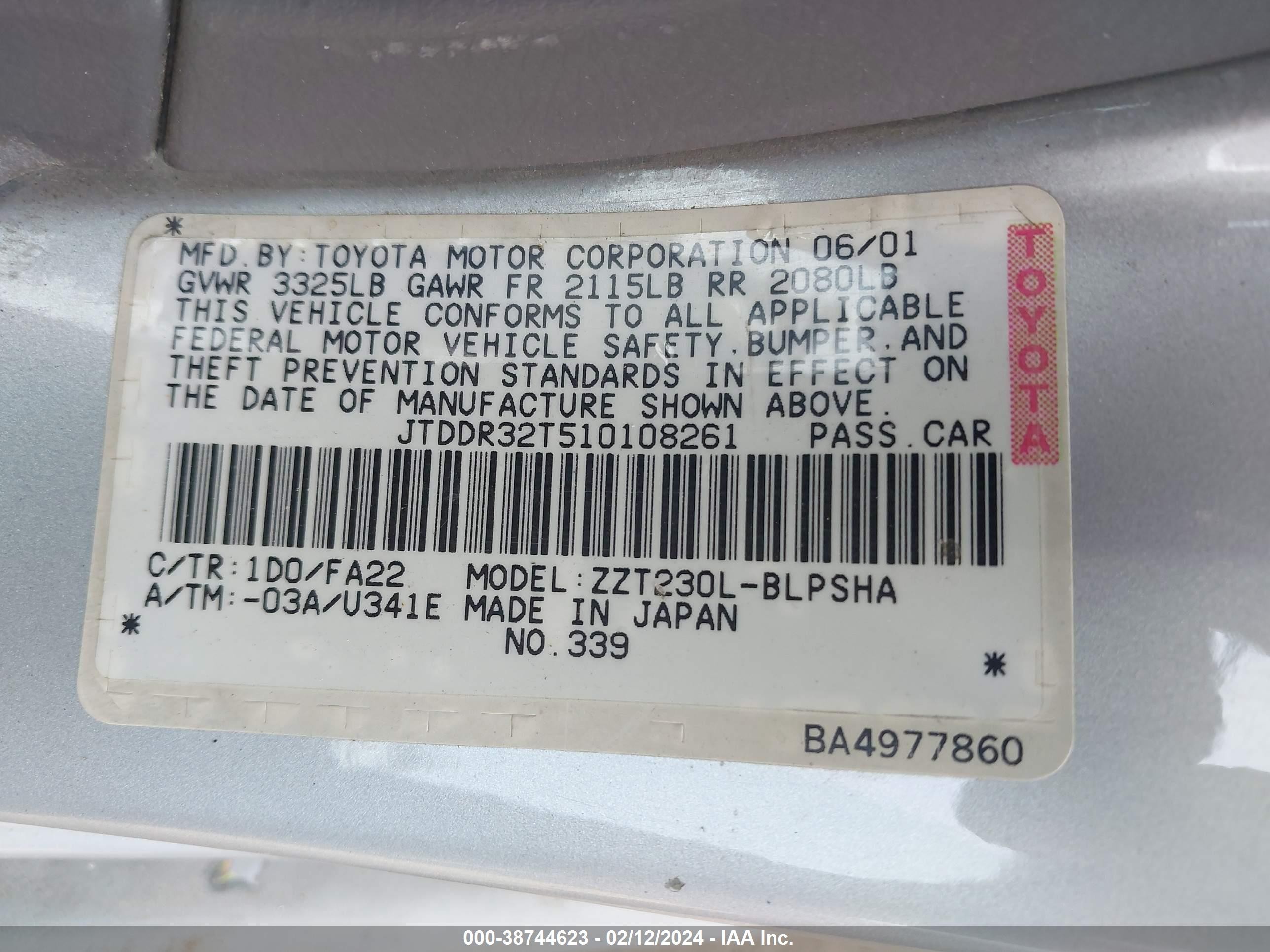 Photo 8 VIN: JTDDR32T510108261 - TOYOTA CELICA 