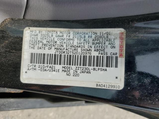 Photo 12 VIN: JTDDR32T520120976 - TOYOTA CELICA 