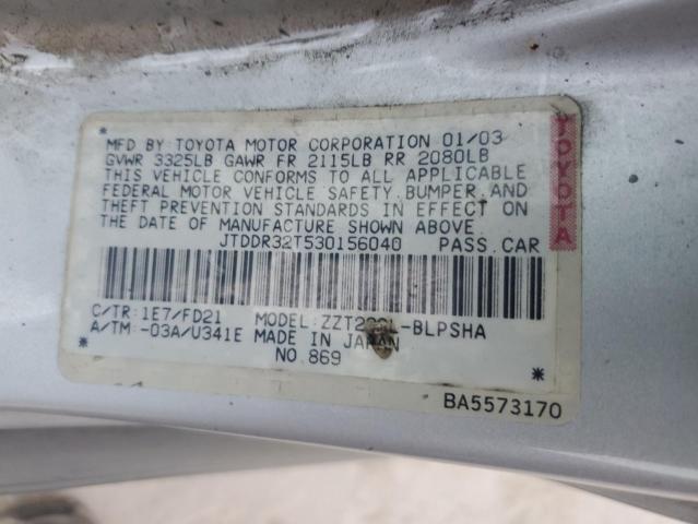 Photo 11 VIN: JTDDR32T530156040 - TOYOTA CELICA 