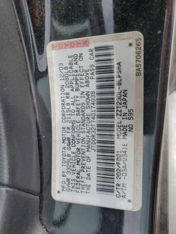 Photo 11 VIN: JTDDR32T740174038 - TOYOTA CELICA GT 