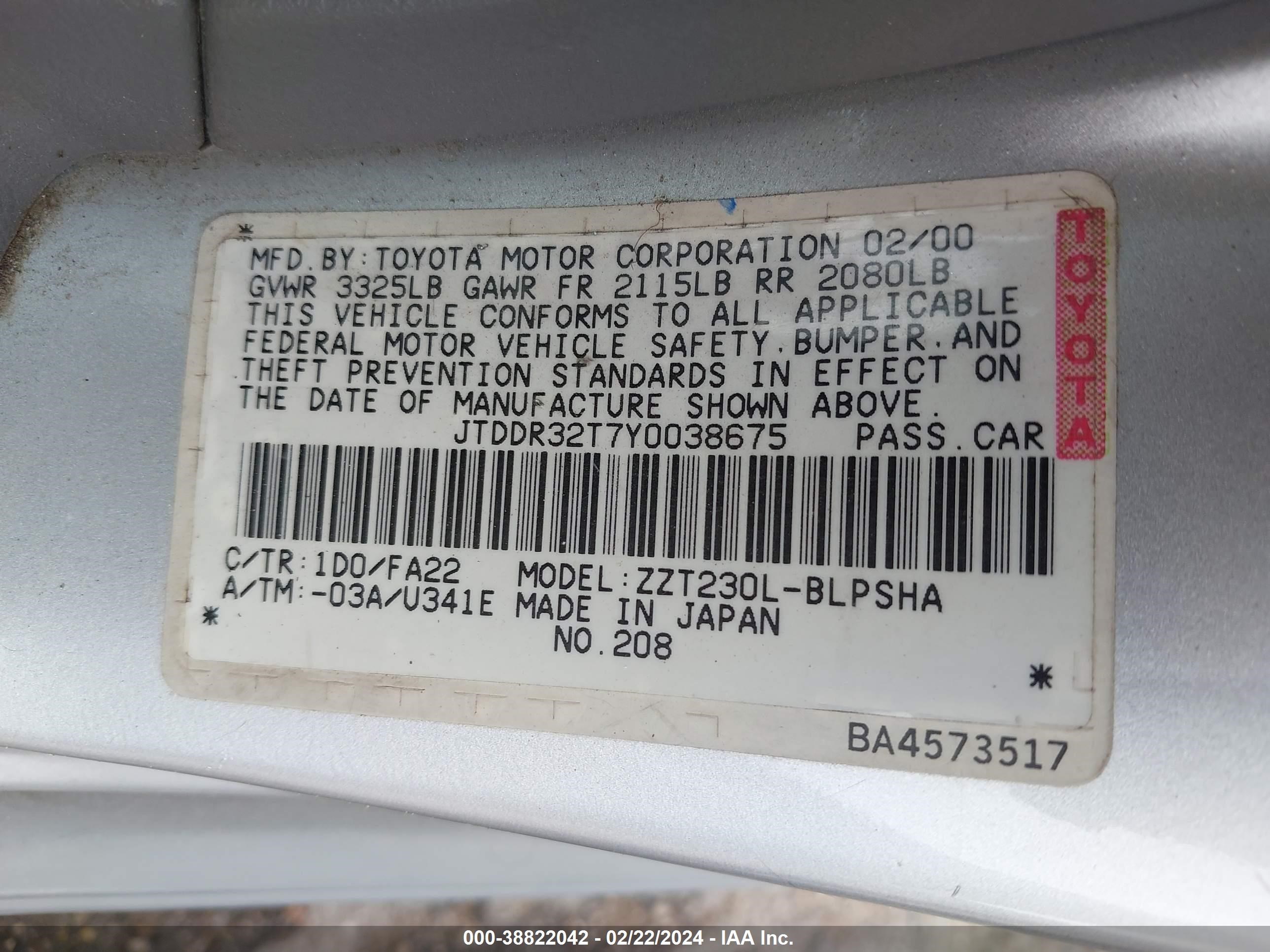 Photo 8 VIN: JTDDR32T7Y0038675 - TOYOTA CELICA 