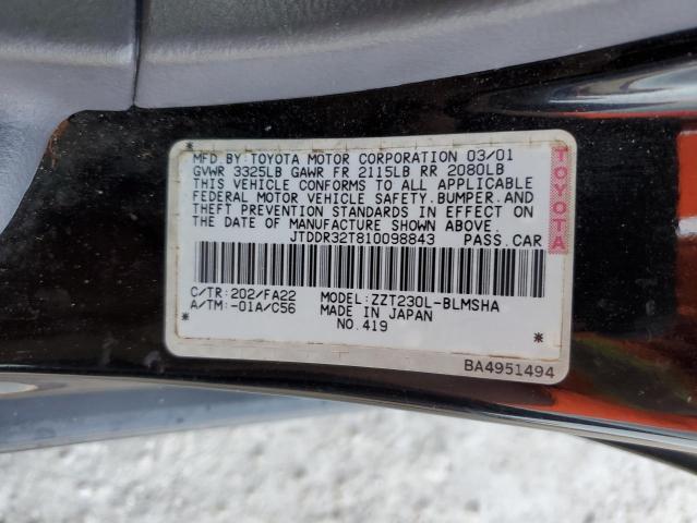 Photo 12 VIN: JTDDR32T810098843 - TOYOTA CELICA 