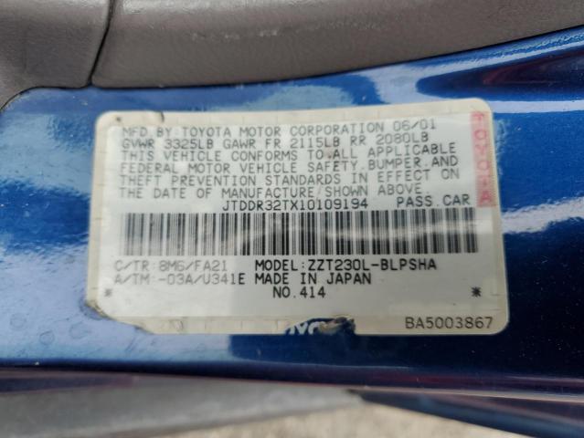 Photo 11 VIN: JTDDR32TX10109194 - TOYOTA CELICA GT 