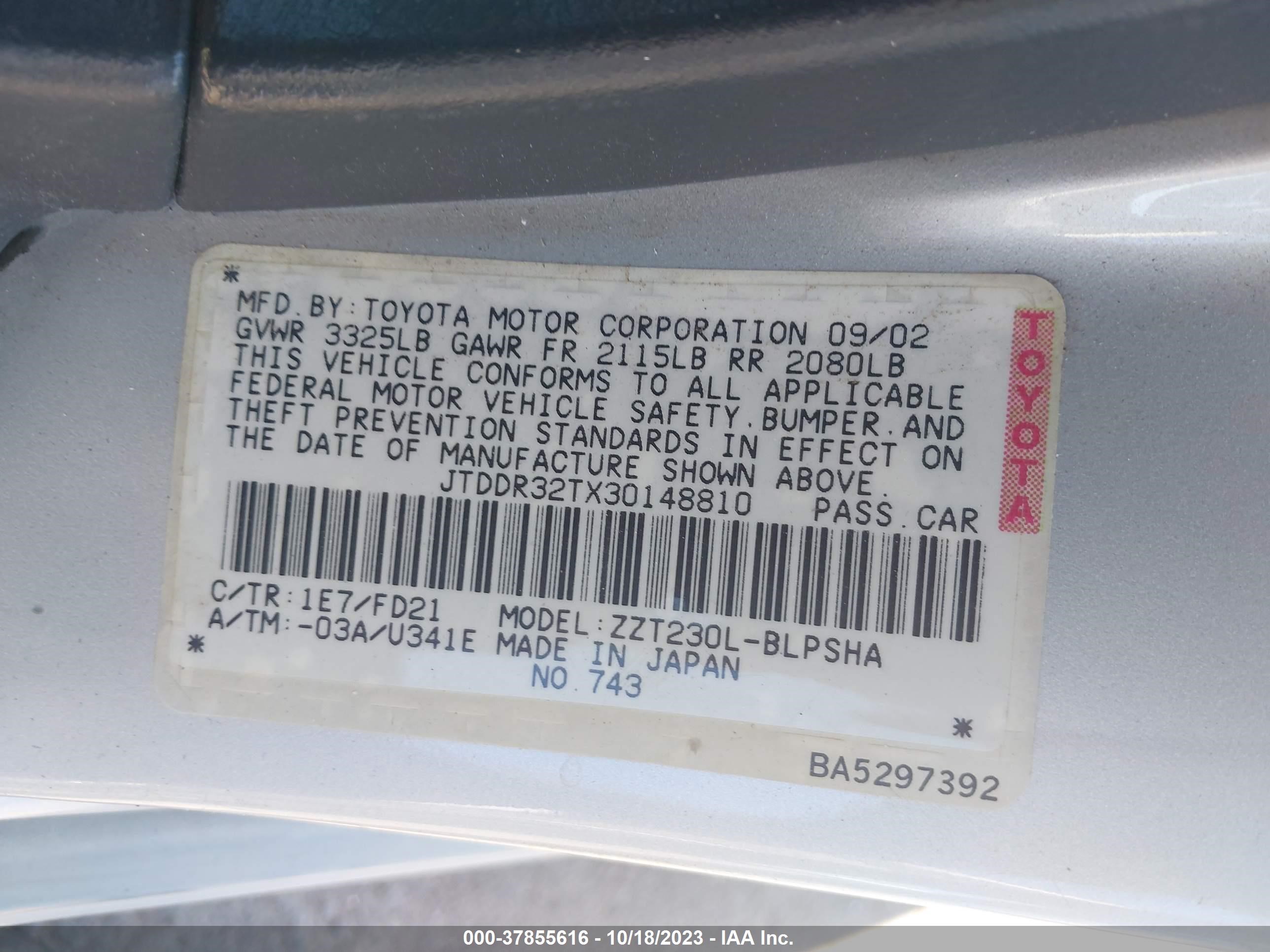 Photo 8 VIN: JTDDR32TX30148810 - TOYOTA CELICA 