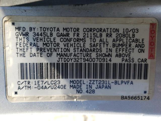 Photo 11 VIN: JTDDY32T940070914 - TOYOTA CELICA 