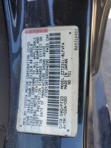 Photo 11 VIN: JTDDY38T330064290 - TOYOTA CELICA GT- 