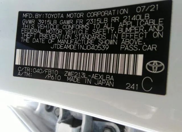 Photo 8 VIN: JTDEAMDE1NJ040539 - TOYOTA COROLLA 