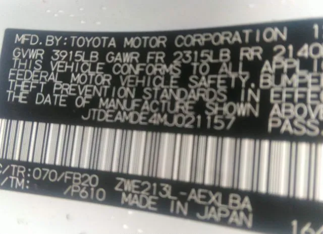 Photo 8 VIN: JTDEAMDE4MJ021157 - TOYOTA COROLLA 