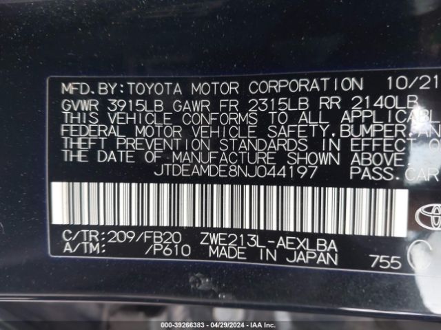 Photo 8 VIN: JTDEAMDE8NJ044197 - TOYOTA COROLLA 