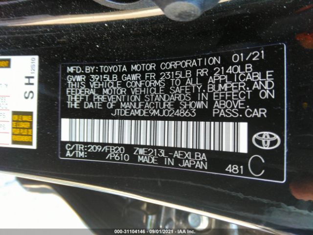 Photo 8 VIN: JTDEAMDE9MJ024863 - TOYOTA COROLLA 