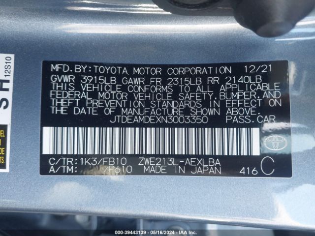 Photo 8 VIN: JTDEAMDEXN3003350 - TOYOTA COROLLA 