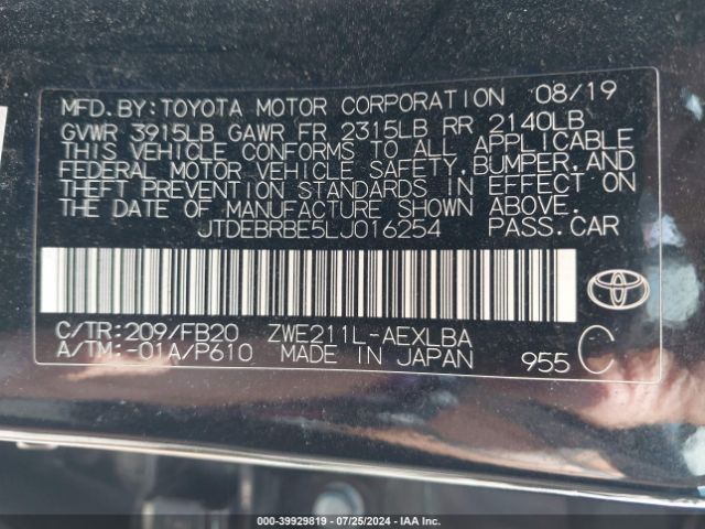 Photo 8 VIN: JTDEBRBE5LJ016254 - TOYOTA COROLLA 