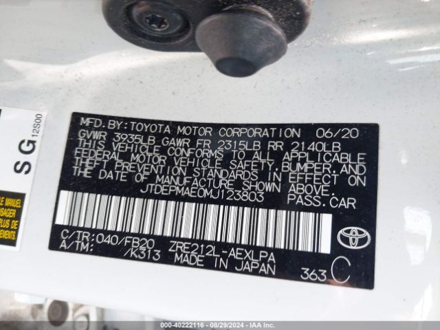 Photo 8 VIN: JTDEPMAE0MJ123803 - TOYOTA COROLLA 