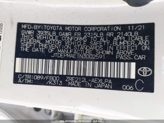 Photo 8 VIN: JTDEPMAE1N3002591 - TOYOTA COROLLA 