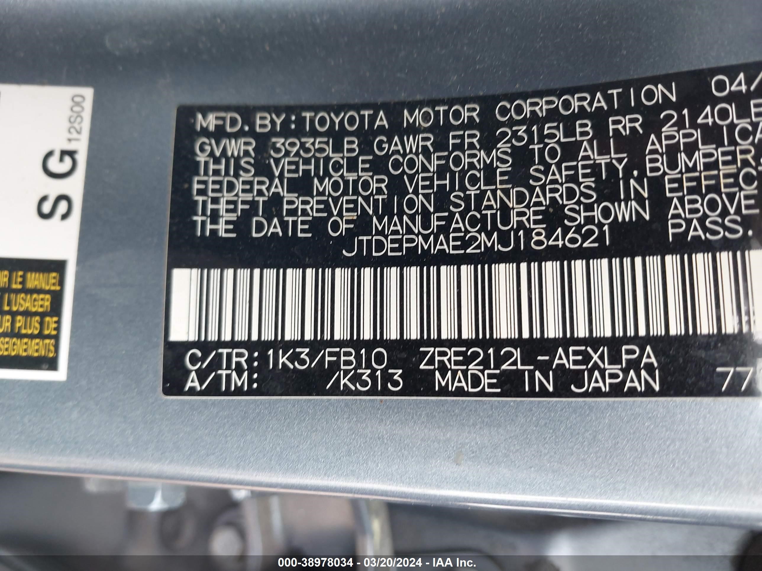 Photo 8 VIN: JTDEPMAE2MJ184621 - TOYOTA COROLLA 