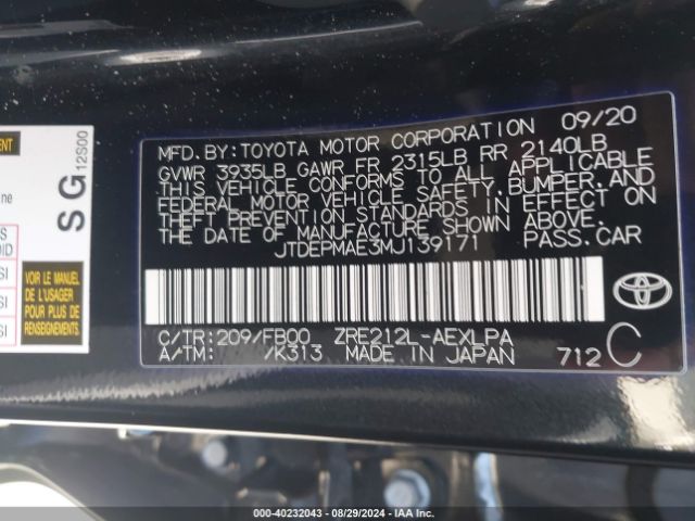 Photo 8 VIN: JTDEPMAE3MJ139171 - TOYOTA COROLLA 