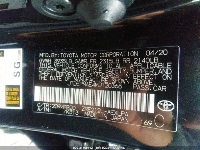 Photo 8 VIN: JTDEPMAE4MJ120368 - TOYOTA COROLLA 