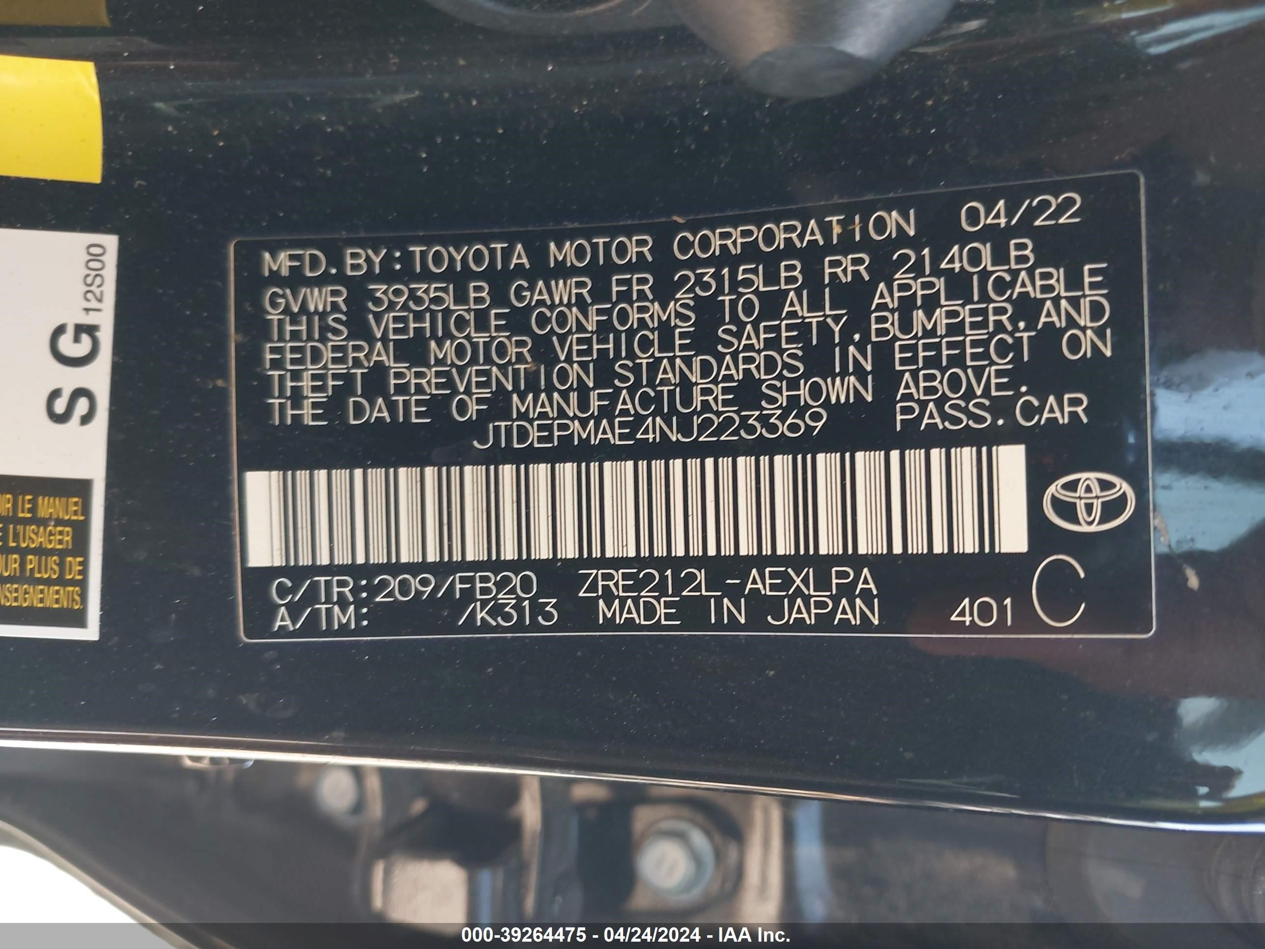 Photo 8 VIN: JTDEPMAE4NJ223369 - TOYOTA COROLLA 