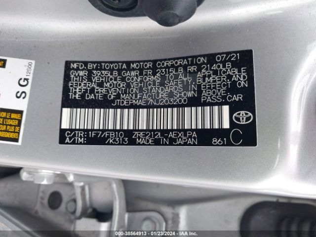 Photo 8 VIN: JTDEPMAE7NJ203200 - TOYOTA COROLLA 