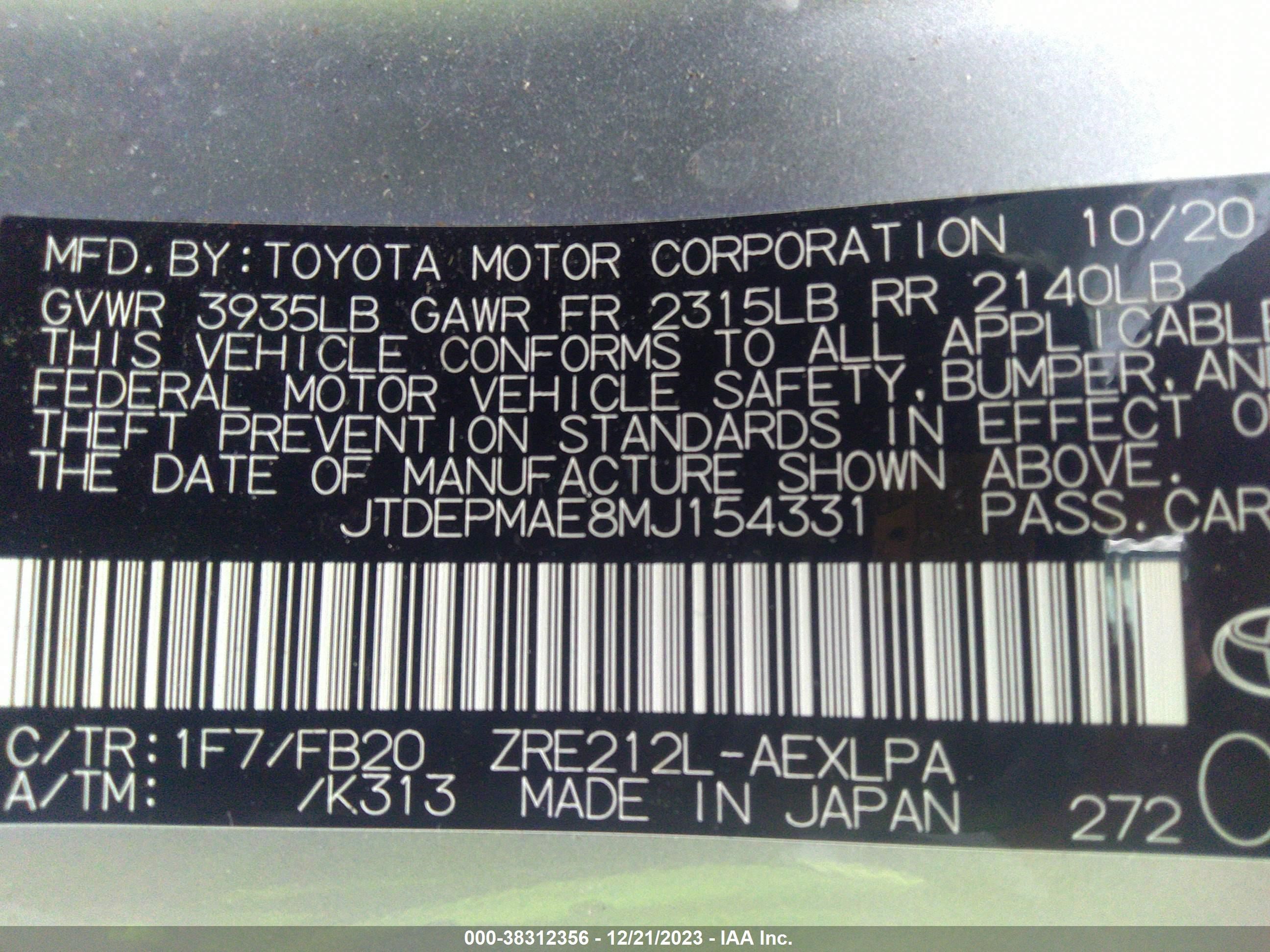 Photo 8 VIN: JTDEPMAE8MJ154331 - TOYOTA COROLLA 