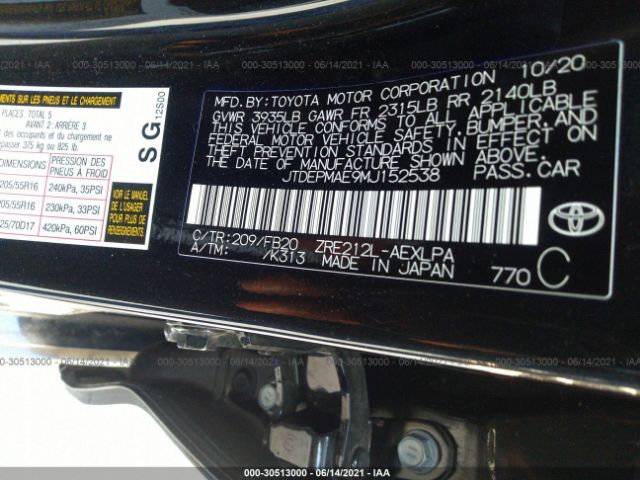 Photo 8 VIN: JTDEPMAE9MJ152538 - TOYOTA COROLLA 