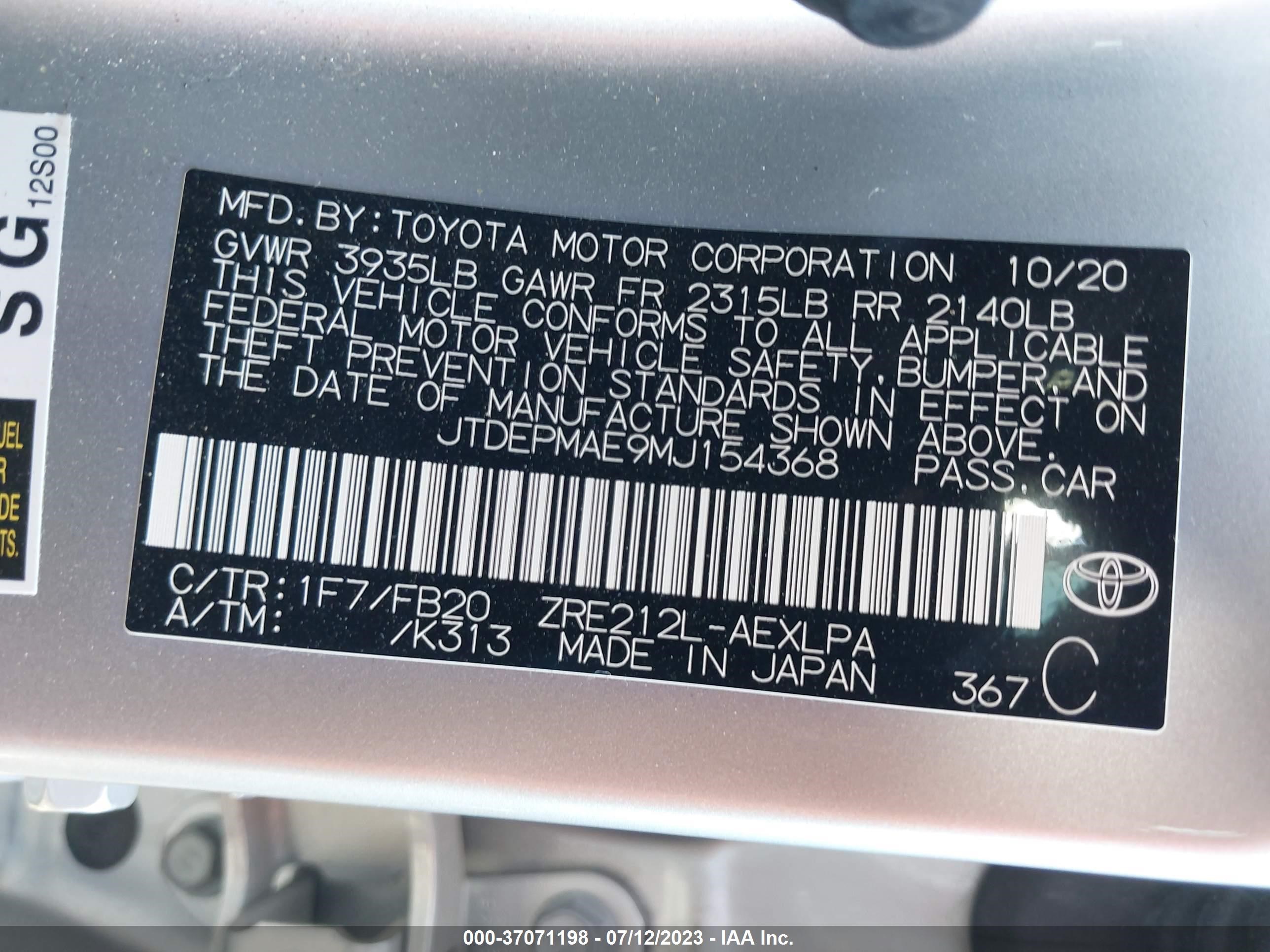 Photo 8 VIN: JTDEPMAE9MJ154368 - TOYOTA COROLLA 