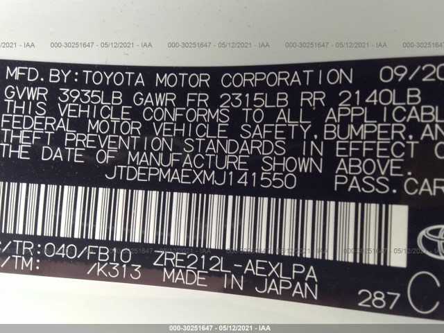 Photo 8 VIN: JTDEPMAEXMJ141550 - TOYOTA COROLLA 