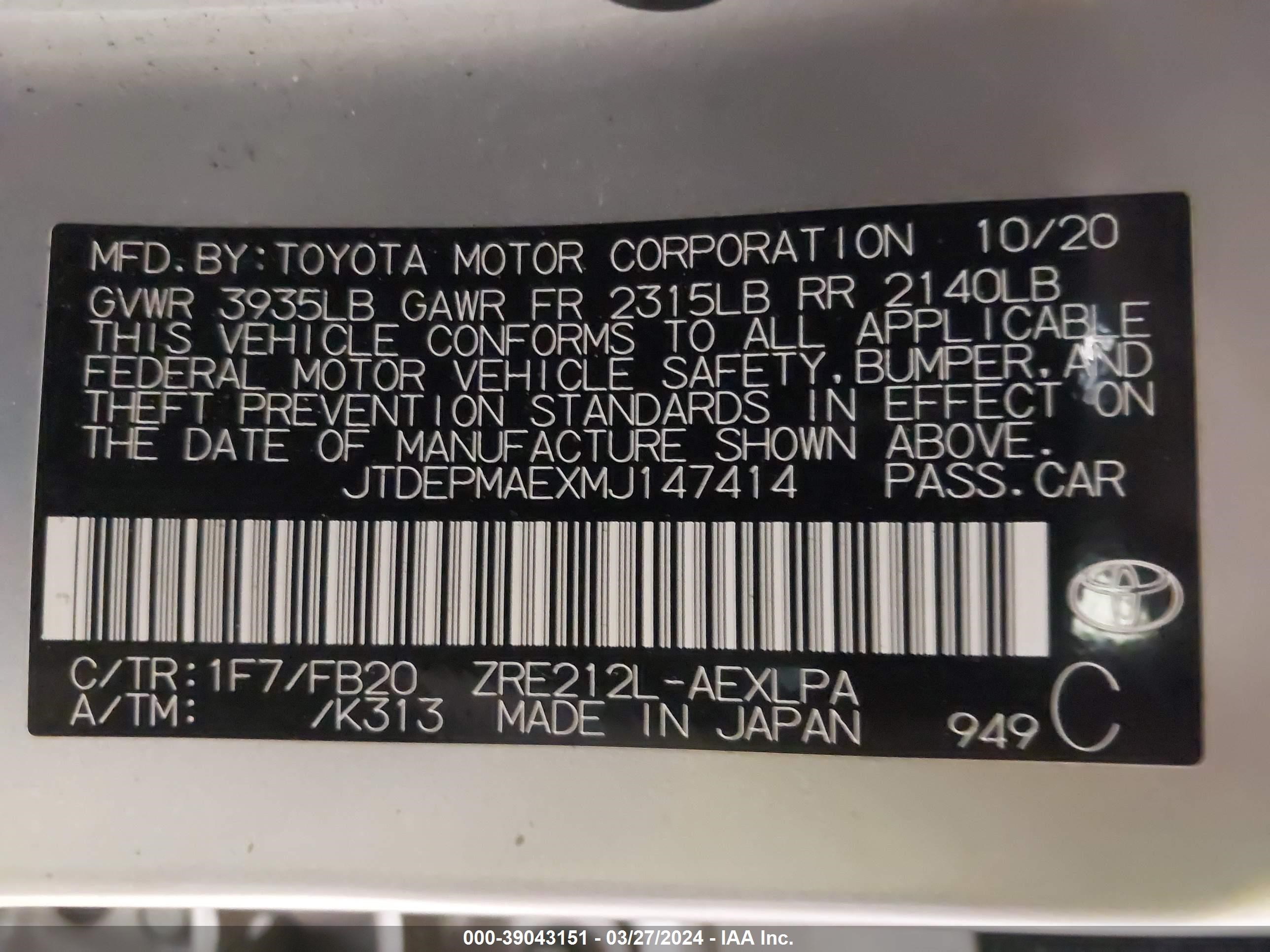 Photo 8 VIN: JTDEPMAEXMJ147414 - TOYOTA COROLLA 