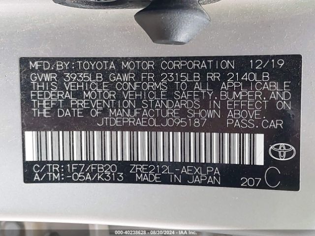 Photo 8 VIN: JTDEPRAE0LJ095187 - TOYOTA COROLLA 