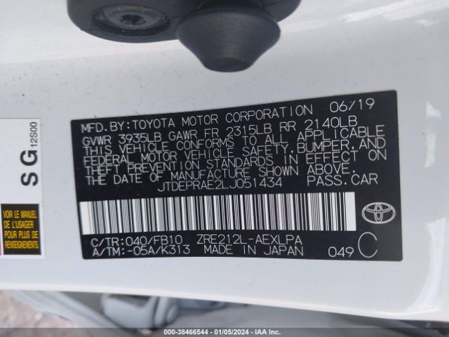 Photo 8 VIN: JTDEPRAE2LJ051434 - TOYOTA COROLLA 