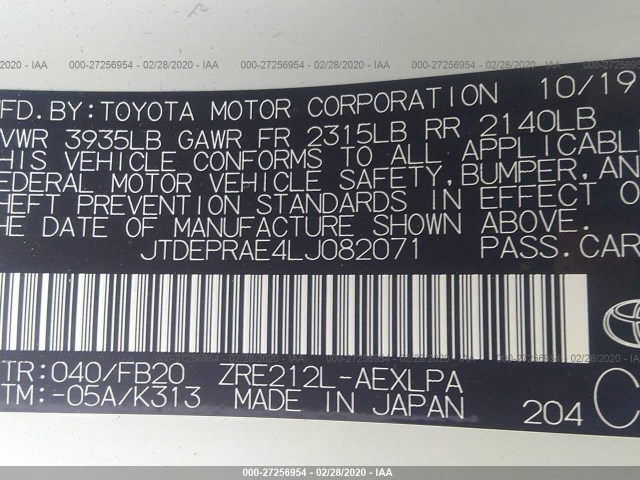 Photo 8 VIN: JTDEPRAE4LJ082071 - TOYOTA COROLLA 