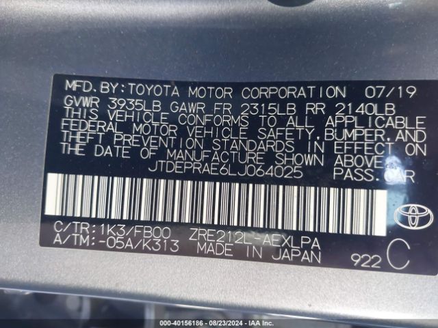 Photo 8 VIN: JTDEPRAE6LJ064025 - TOYOTA COROLLA 