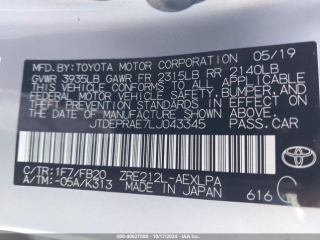 Photo 8 VIN: JTDEPRAE7LJ043345 - TOYOTA COROLLA 