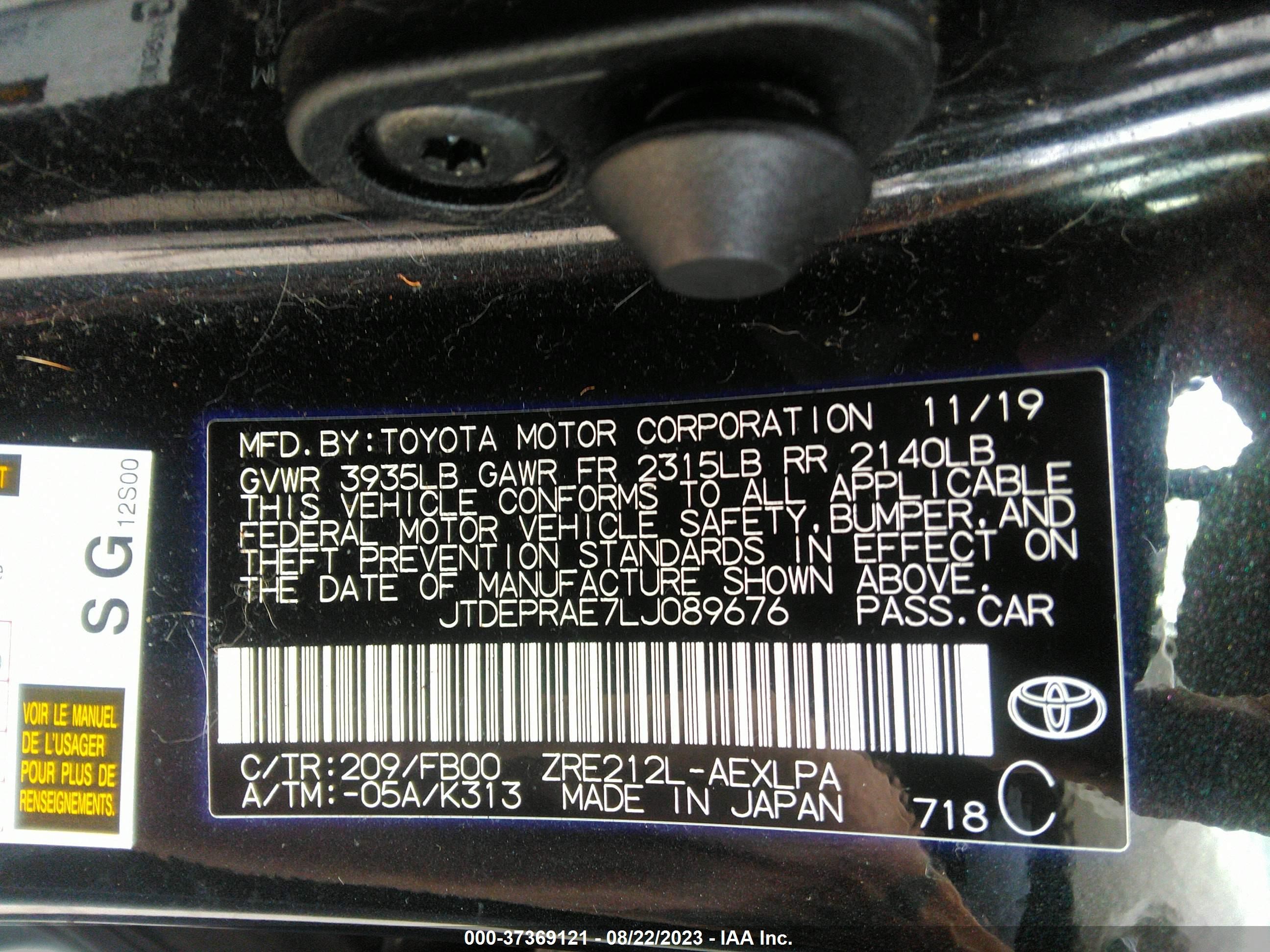 Photo 8 VIN: JTDEPRAE7LJ089676 - TOYOTA COROLLA 