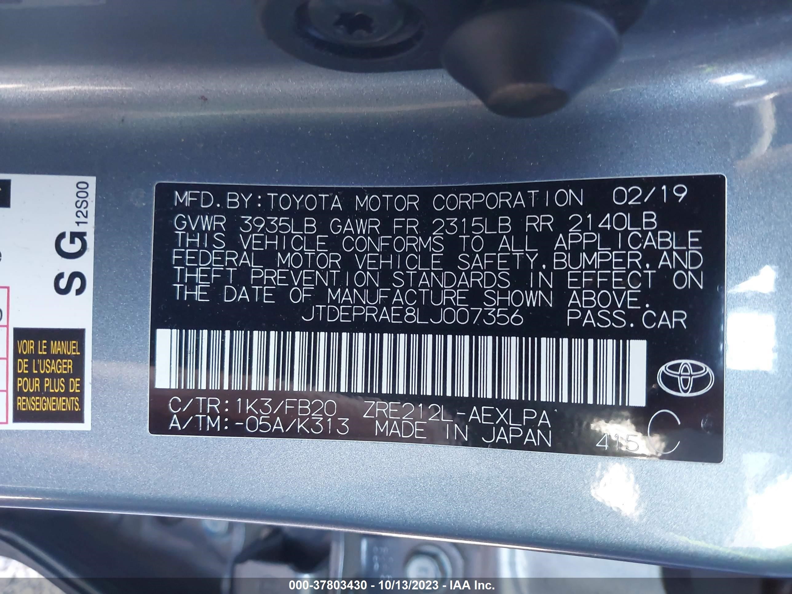 Photo 8 VIN: JTDEPRAE8LJ007356 - TOYOTA COROLLA 