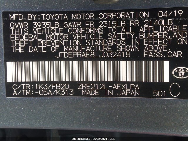 Photo 8 VIN: JTDEPRAE8LJ032418 - TOYOTA COROLLA 