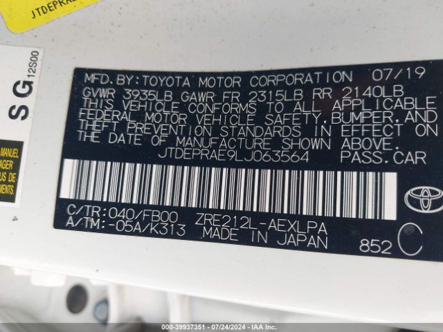 Photo 8 VIN: JTDEPRAE9LJ063564 - TOYOTA COROLLA 