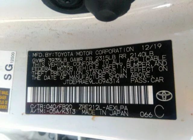 Photo 8 VIN: JTDEPRAE9LJ094314 - TOYOTA COROLLA 