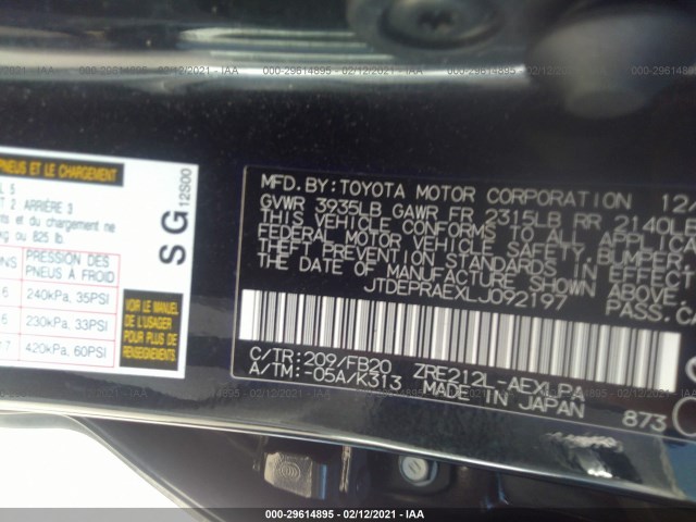 Photo 8 VIN: JTDEPRAEXLJ092197 - TOYOTA COROLLA 