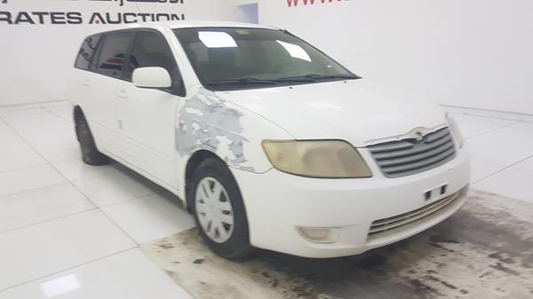 Photo 8 VIN: JTDER23E650200242 - TOYOTA COROLLA 