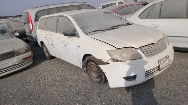 Photo 12 VIN: JTDEW23EX63098727 - TOYOTA COROLLA 