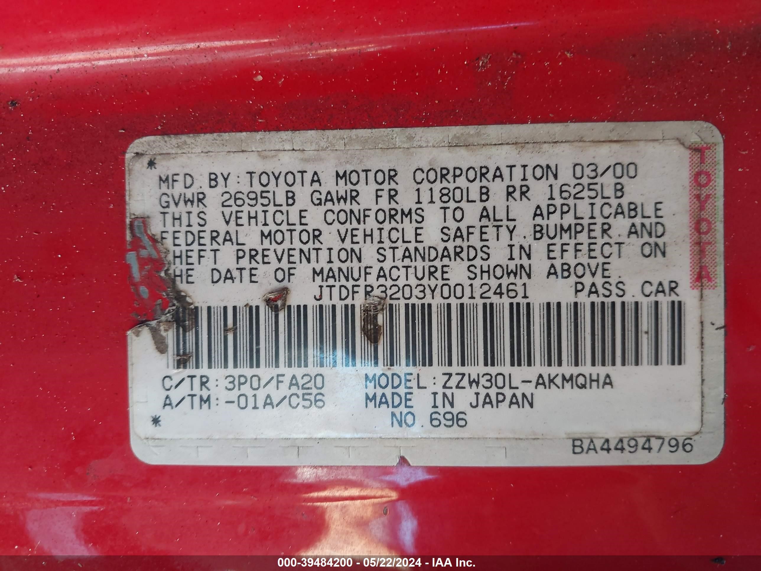 Photo 8 VIN: JTDFR3203Y0012461 - TOYOTA MR2 