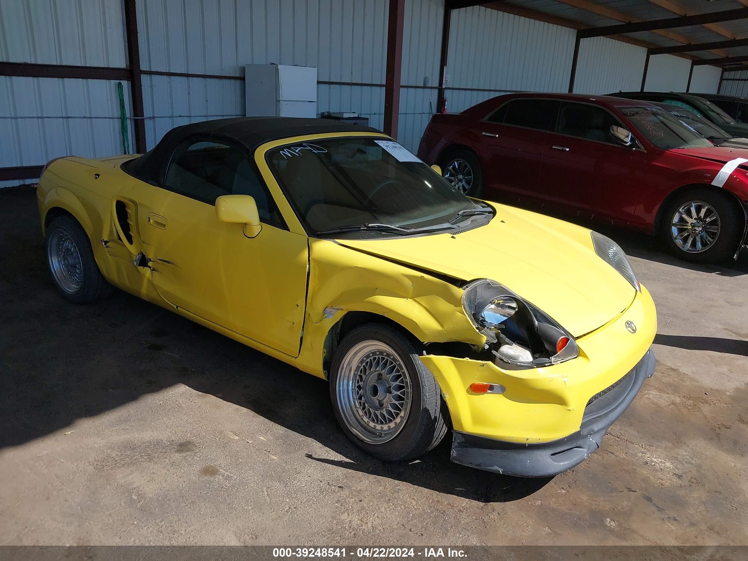 Photo 5 VIN: JTDFR320510040025 - TOYOTA MR2 