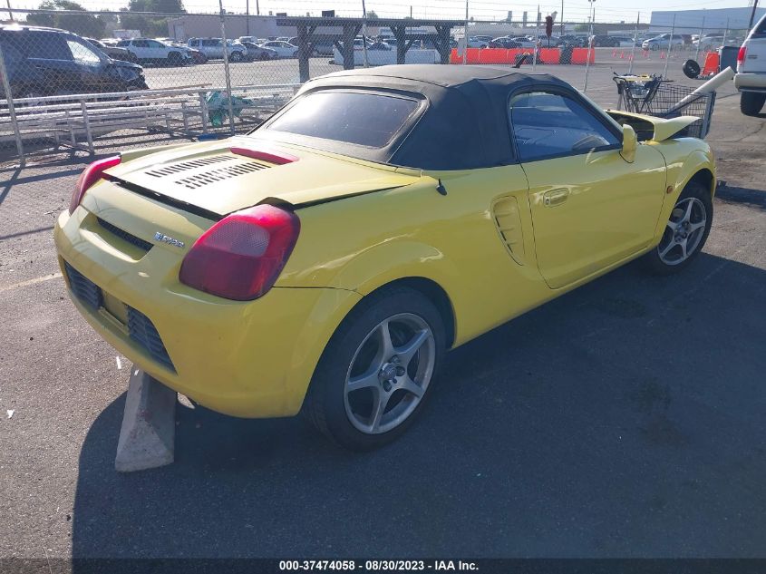 Photo 3 VIN: JTDFR320910040089 - TOYOTA MR2 