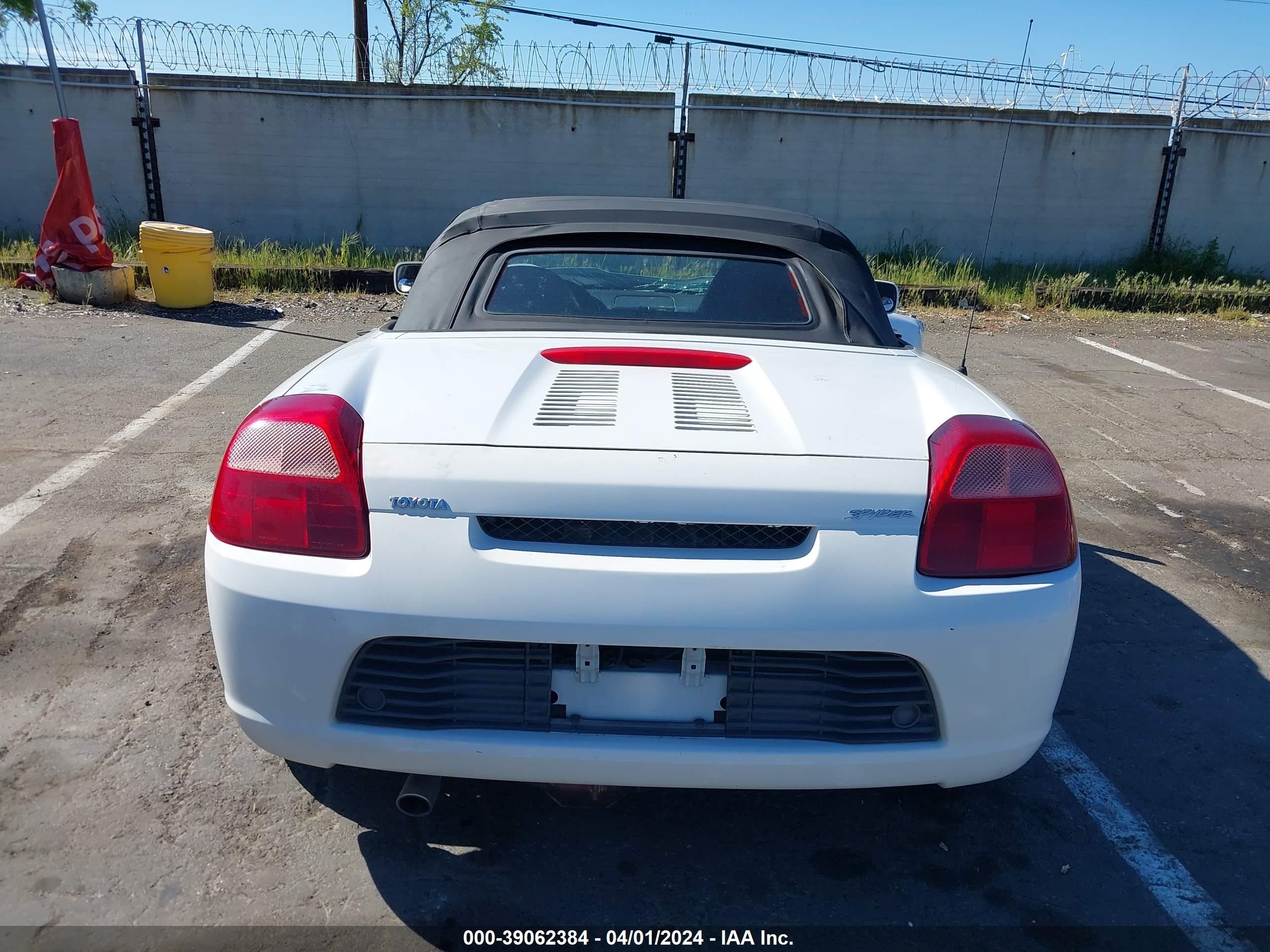 Photo 16 VIN: JTDFR320920050879 - TOYOTA MR2 